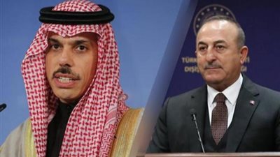 هاتفيًا.. وزيرا خارجية السعودية وتركيا يبحثان العلاقات الثنائية