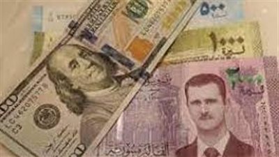 تراجع سعر الدولار في سوريا مقابل الليرة صباح اليوم الثلاثاء