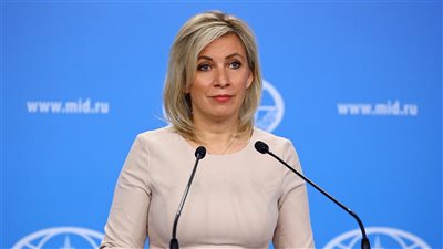ماريا زاخاروفا: العمل يجري بنشاط كبير لإعداد النسخة الجديدة من مفهوم السياسة الخارجية الروسية