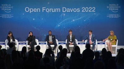 عاجل.. انطلاق قفعاليات اليوم الثاني للمنتدى الاقتصادي العالمي في دافوس