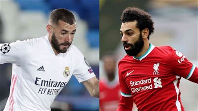 نهائي دوري أبطال أوروبا.. رسالة دعم لـ 