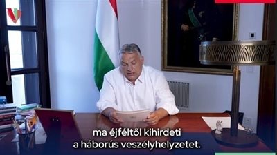 المجر تعلن حال الطوارئ بسبب الحرب في أوكرانيا