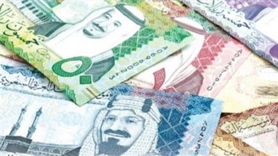 ارتفاع سعر الريال السعودي اليوم في مصر