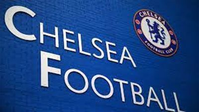 الحكومة البريطانية تعطي الضوء الأخضر لإتمام عملية بيع نادي تشيلسي