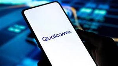 شركة Qualcomm تعلن عن معالجها الجديد