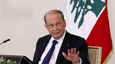 ميشال عون يدعو اللبنانيين إلى وحدة الصف لإنقاذ البلاد