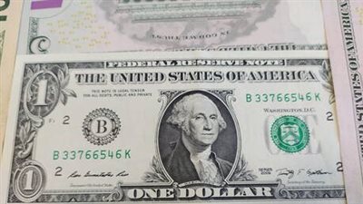 كيف تعافى مؤشر أسعار السندات الحكومية الروسية من خسائر العقوبات؟