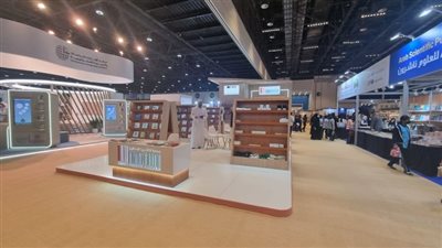 إدارة معرض أبوظبي الدولي للكتاب تعلن إغلاق داري نشر (الأسباب)