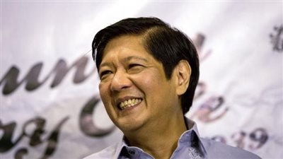 عاجل.. البرلمان الفلبيني يعلن فوز نجل الراحل فرديناند ماركوس برئاسة البلاد