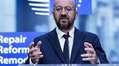 رئيس المجلس الأوروبي يعلق حول الاتفاق بشأن النفط الروسي