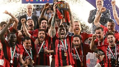  ميلان يتوج رسميا بطلا لمسابقة الدوري الإيطالي عقب فوزه الكبير على مضيفه ساسولو