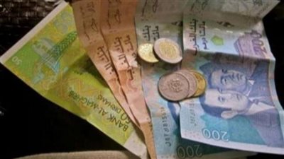  سعر اليورو في المغرب خلال مستهل تداولات اليوم الخميس