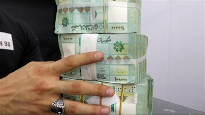 لبنان يخفض سعر الصرف الرسمي مقابل الدولار لـ15 ألف ليرة