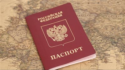 ماذا يعني قرار 