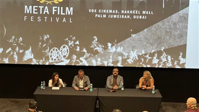 انطلاق فعاليات مهرجان ميتا في دبي في الفترة ما بين 27 إلى 29 أكتوبر