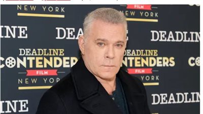 وفاة الممثل الأمريكي راي ليوتا خلال نومه عن عمر يناهز 67 عامًا