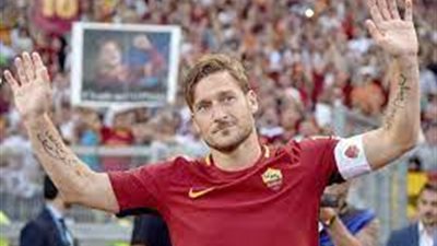 توتي: متحمس لمشاهدة نهائي دوري أبطال أوروبا مع المشجعين بمصر