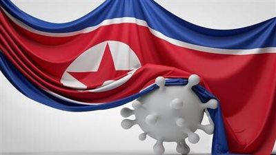 كوريا الشمالية تعلن السيطرة على تفشي فيروس كوفيد-19