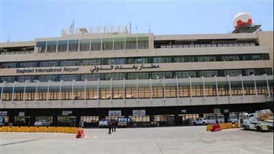 العراق.. مخطط لقصف مطار بغداد والمنطقة الخضراء