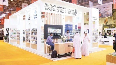 معرض أبوظبي الدولي للكتاب يشهد مشاركات دولية واسعة تجسد رؤية دولة الإمارات