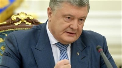 الرئيس الأوكراني السابق: قرار منعي من السفر كسر 