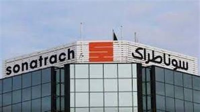 بقيمة 490 مليون دولار.. 