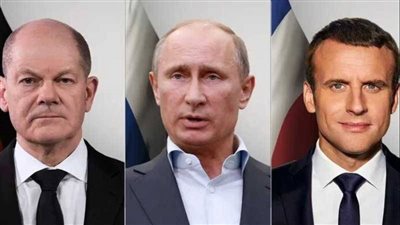 تفاصيل المحادثة الثلاثية بين بوتين وماكرون وشولتس