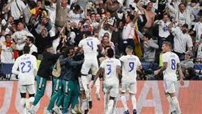  عقب الفوز على ليفربول.. ريال مدريد بطلا لدوري أبطال أوروبا للمرة الـ14 في تاريخه