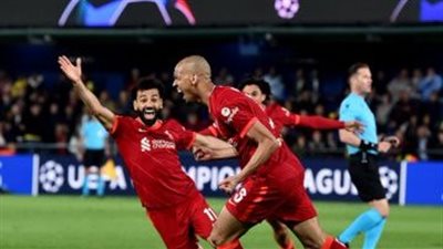 صور تكشف موقف جماهير ريال مدريد من محمد صلاح