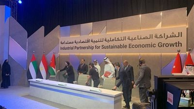 شاهد.. الإمارات ومصر والأردن يوقعان اتفاقية الشراكة الصناعية التكاملية لتنمية اقتصادية مستدامة