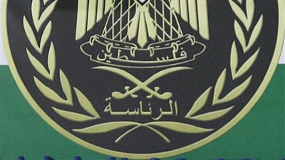 الرئاسة الفلسطينية: عدم معاقبة إسرائيل على مجازرها يشجعها على الاستمرار في ارتكابها