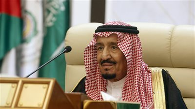 عاجل.. أوامر ملكية سعودية تشمل عددا من الإعفاءات والتعيينات الجديدة