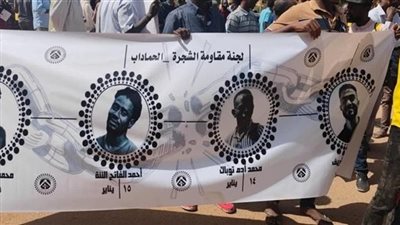 السودان.. محاكمة 4 متهمين بقتل ضابط شرطة