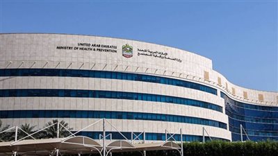 وزارة الصحة ووقاية المجتمع الإماراتية تعلن عن تسجيل 3 حالات جديدة لجدري القرود