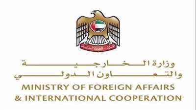 استياء إماراتي بعد اقتحام الأقصى: لا بد من دعم دولي وإقليمي للسلام