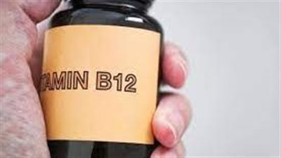 باحثون: التقصير في مستوى B12 يمكن أن يتسبب في سلسلة من المشاكل
