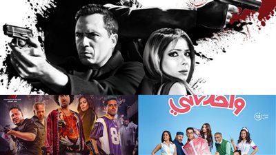 مباراة الأهلي والوداد المغربي تتسبب في انتكاسة لإيرادات أفلام السينما