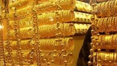 تقرير يكشف هبوط سعر أوقية 