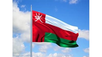  الثلاثاء المقبل.. سلطنة عمان تستضيف المؤتمر الدولي الـ31 للاتحاد الدولي للصحفيين