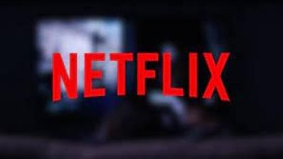 منصة البث الرقمي 