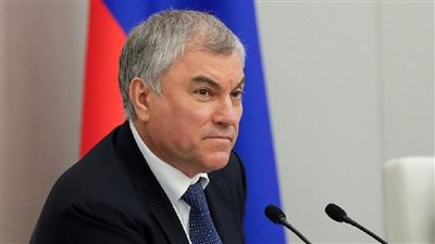  رئيس مجلس الدوما الروسي يهاجم مجددًا الأوضاع داخل الولايات المتحدة