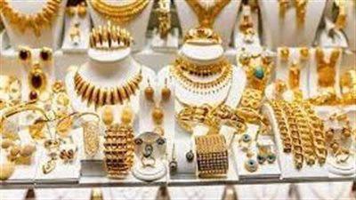 ارتفاع أسعار الذهب اليوم في العراق خلال تعاملات اليوم السبت