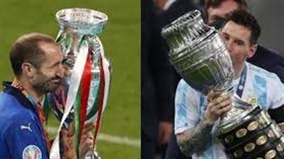 مع قرب النهائي اليوم بين إيطاليا والأرجنتين.. كل ما تريد معرفته حول كأس فينالسيما 