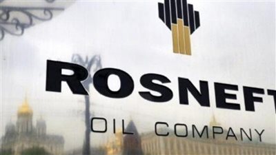 روسيا تطلق تحذيرات من تخلص الاتحاد الأوروبي من النفط: تأتي بنتائج عكسية على التكتل