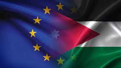 منصة استثمار تجمع بين الاتحاد الأوروبي والأردن