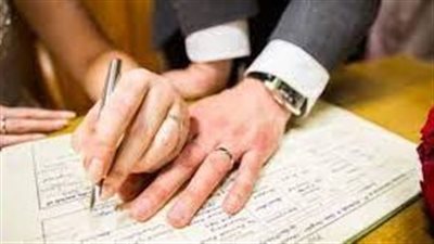 قبل توقيع كتب الكتاب.. شروط عروس لزوجها أمام الحضور يثير جدلا في مصر