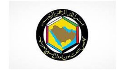  التعاون الخليجي يشدد على الموقف الرافض للاستفزاز أو استهداف المعتقدات