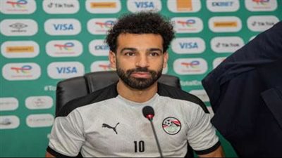  الاتحاد المصري لكرة القدم يكشف مصير النجم محمد صلاح من مباراة إثيوبيا؟