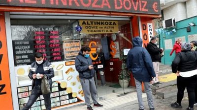 تراجع قياسي لليرة التركية بعد دعوات أردوغان لخفض الفائدة