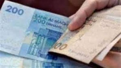 سعر اليورو اليوم في المغرب يشهد تراجعًا لدى بنك المغرب المركزي